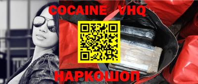 2c-b Бугуруслан