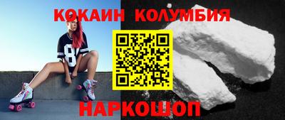 2c-b Бугуруслан