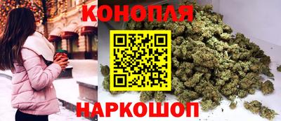 2c-b Бугуруслан