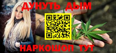 2c-b Бугуруслан