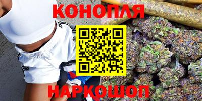 прущая мука Бузулук