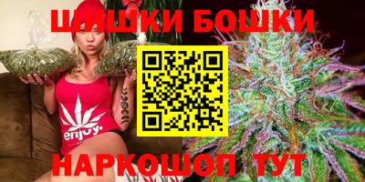 марки nbome Будённовск