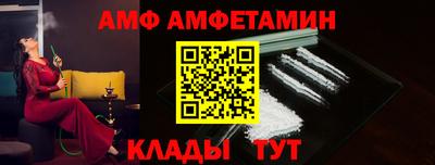 прущая мука Бузулук