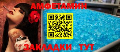 марки nbome Будённовск