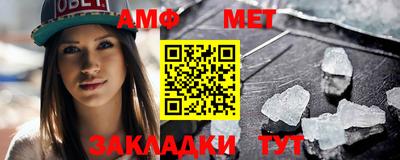 марки nbome Будённовск