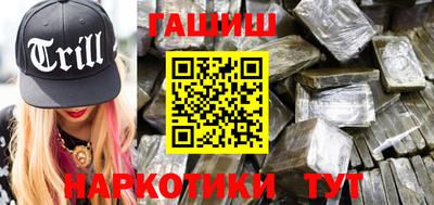 2c-b Бугуруслан