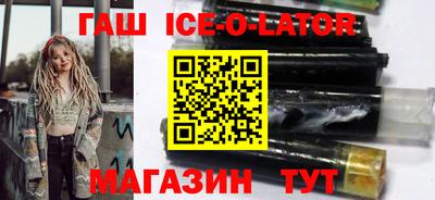 2c-b Бугуруслан